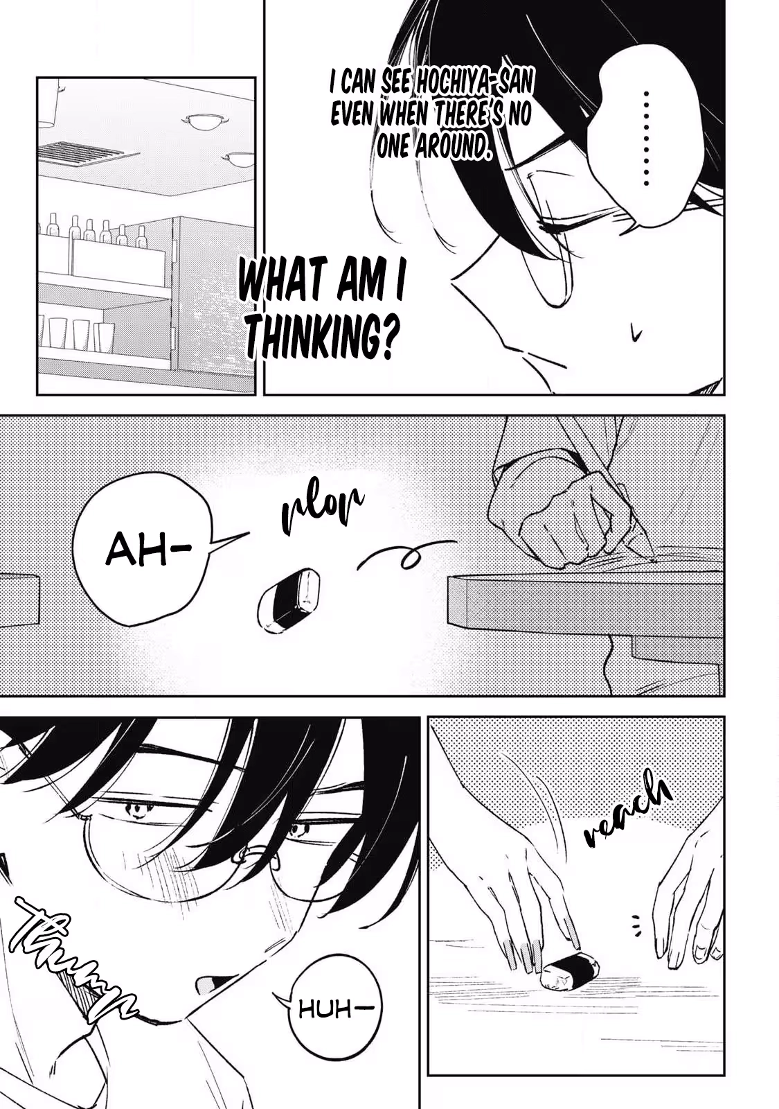 Hochiya-san wa amari a ru Chapter 38 page 6