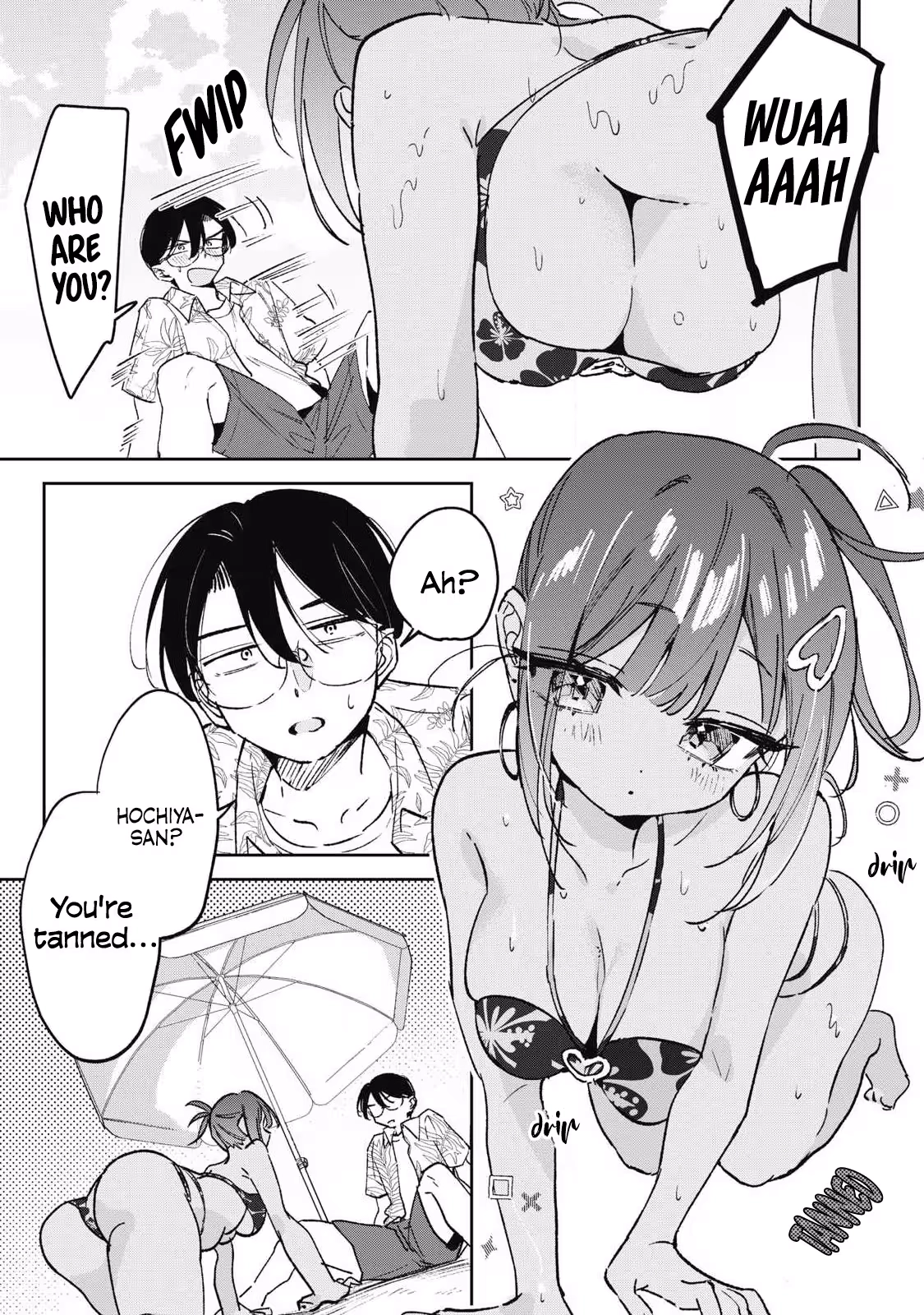 Hochiya-san wa amari a ru Chapter 39 page 11