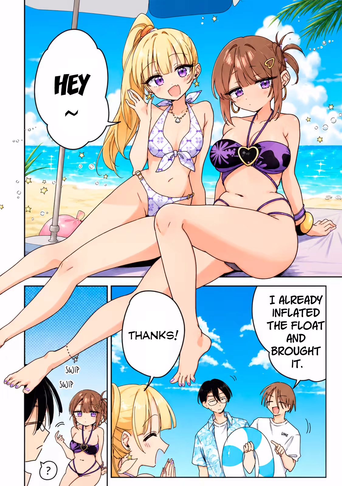 Hochiya-san wa amari a ru Chapter 39 page 4