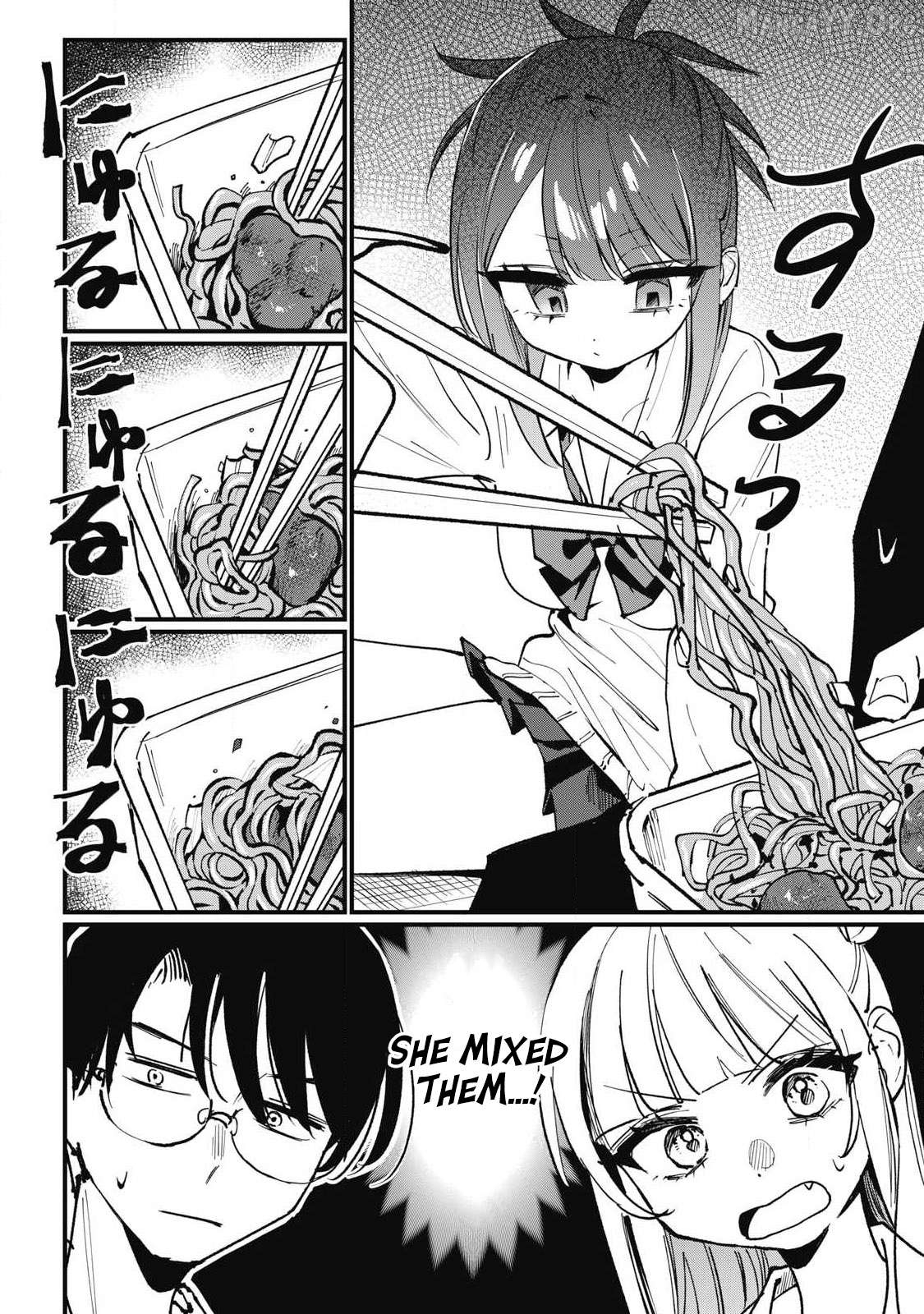 Hochiya-san wa amari a ru Chapter 5 page 6
