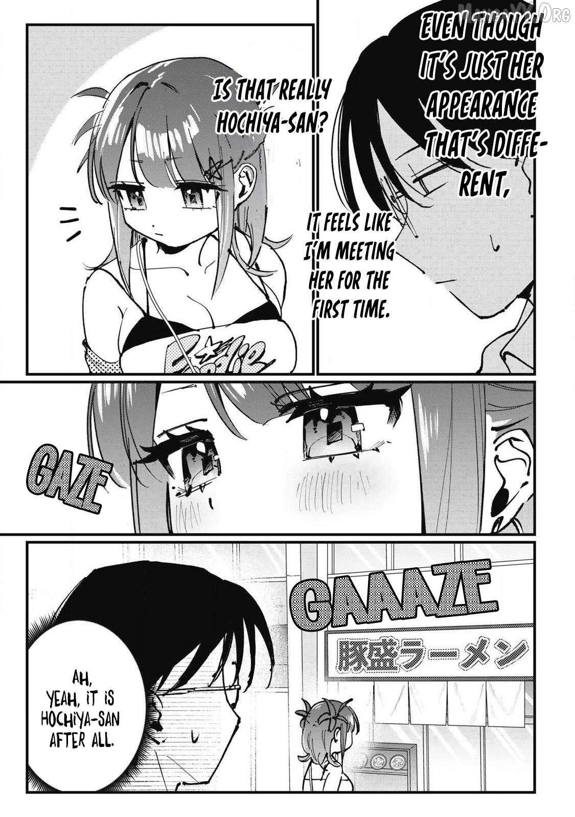 Hochiya-san wa amari a ru Chapter 7 page 5