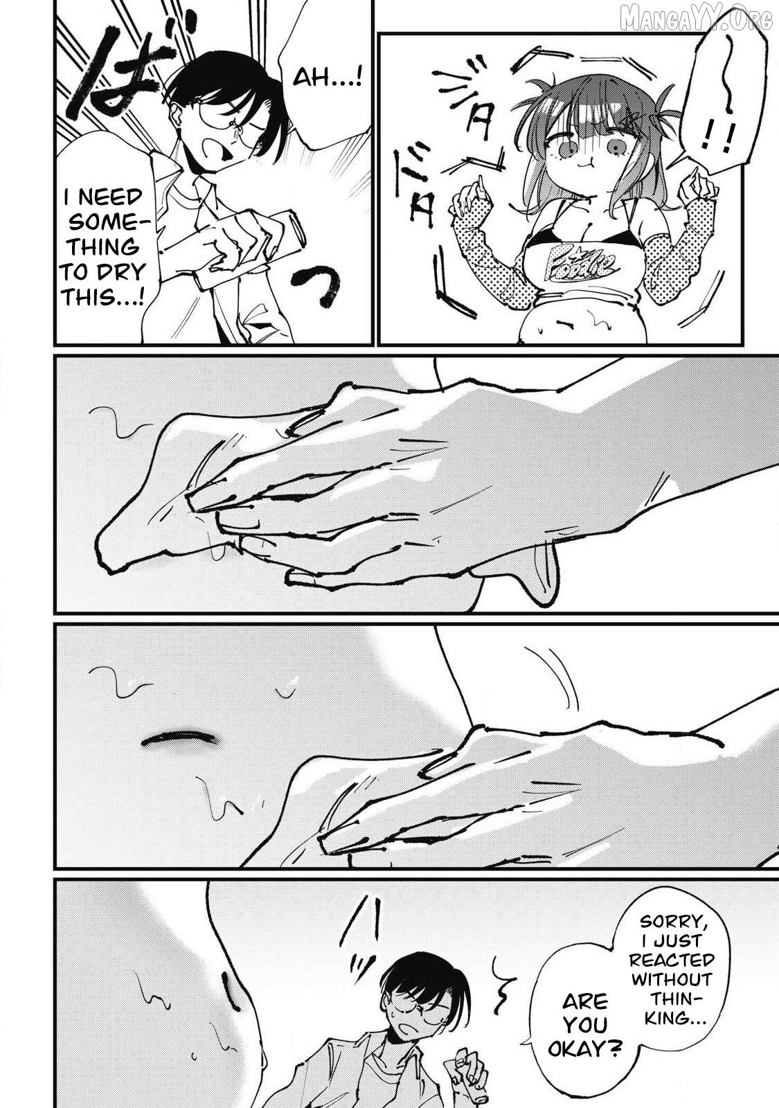 Hochiya-san wa amari a ru Chapter 7 page 8