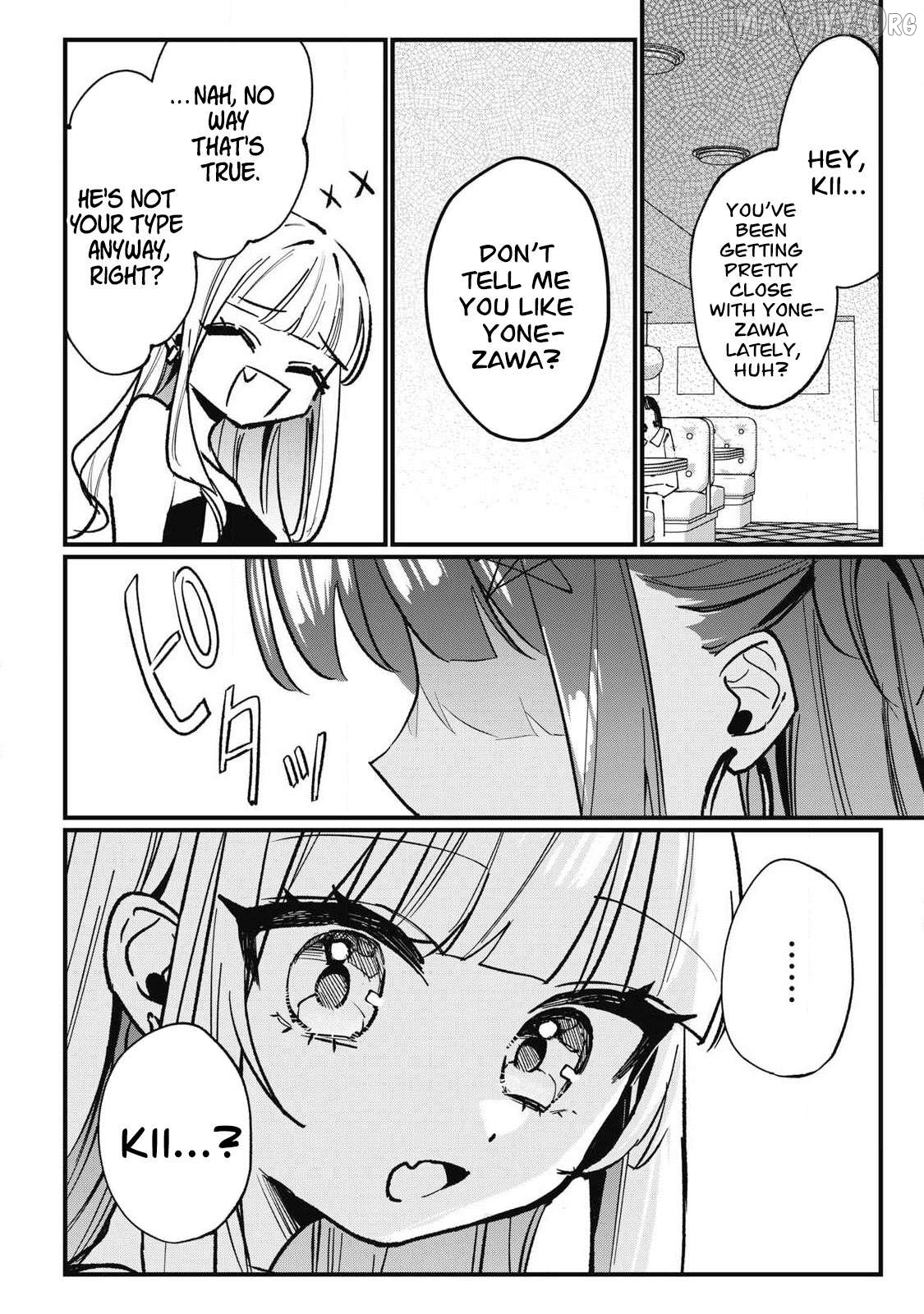 Hochiya-san wa amari a ru Chapter 8 page 4