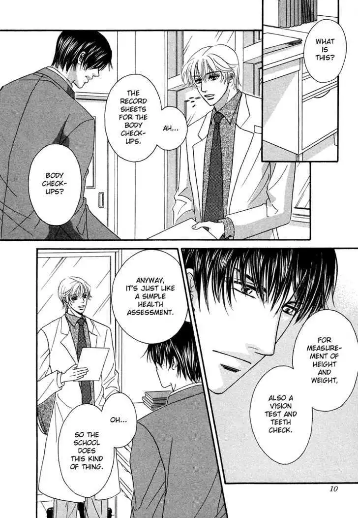 Hokenshitsu de Dakishimete Chapter 1 page 13