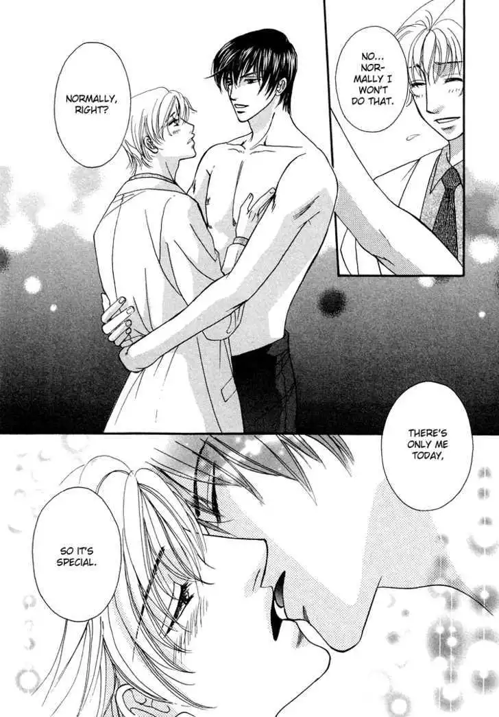Hokenshitsu de Dakishimete Chapter 1 page 19