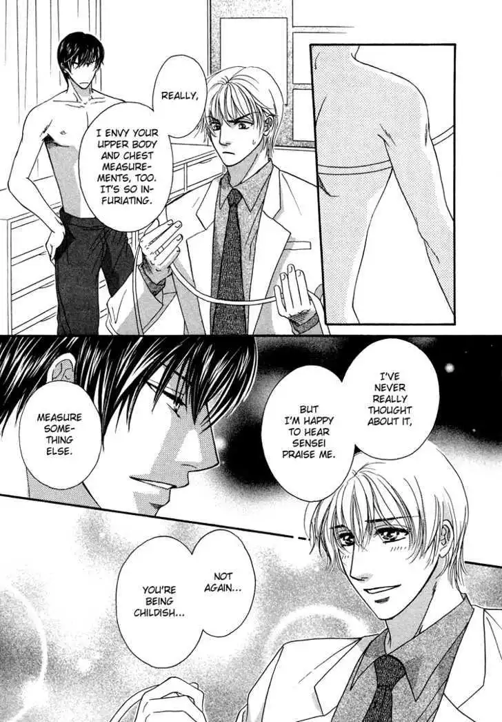 Hokenshitsu de Dakishimete Chapter 1 page 20
