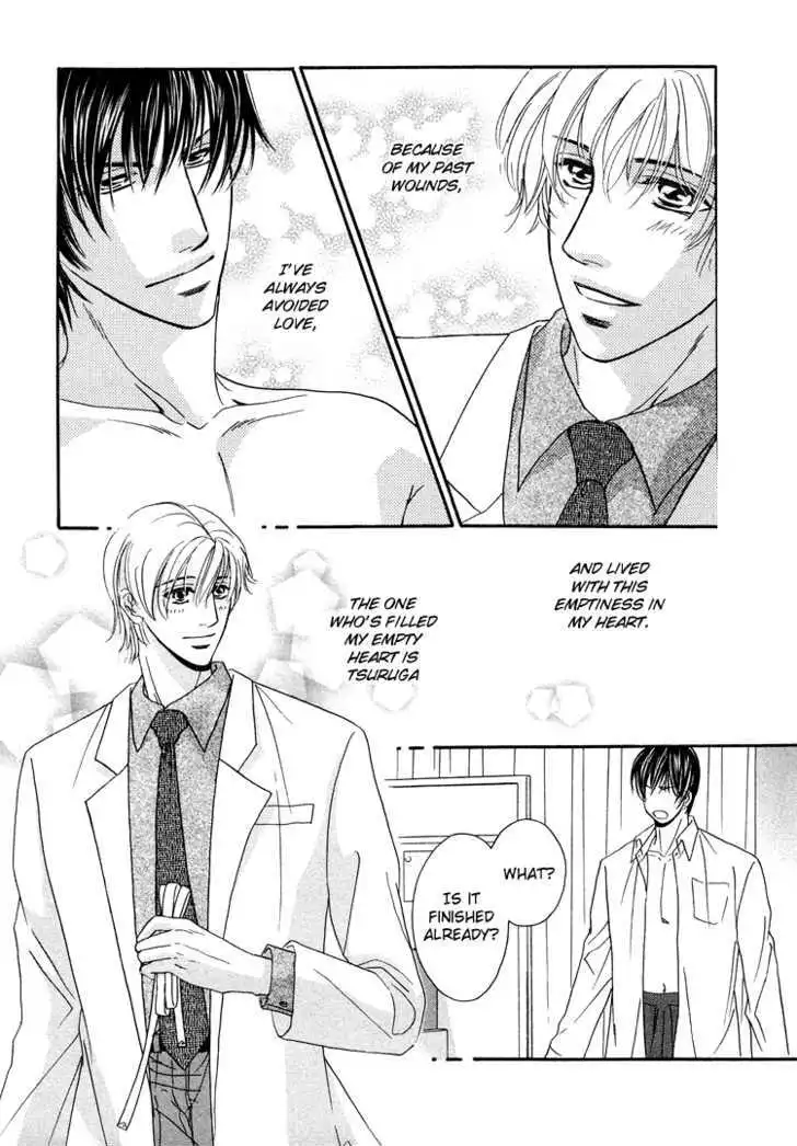 Hokenshitsu de Dakishimete Chapter 1 page 22