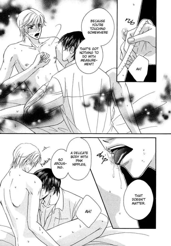 Hokenshitsu de Dakishimete Chapter 1 page 26