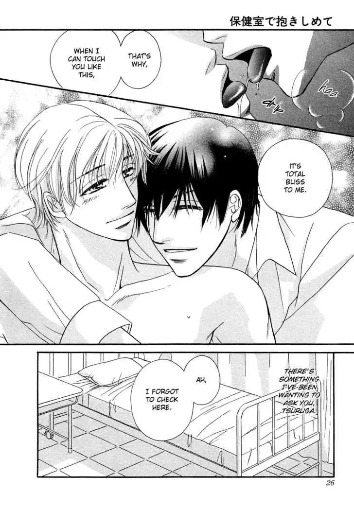 Hokenshitsu de Dakishimete Chapter 1 page 29