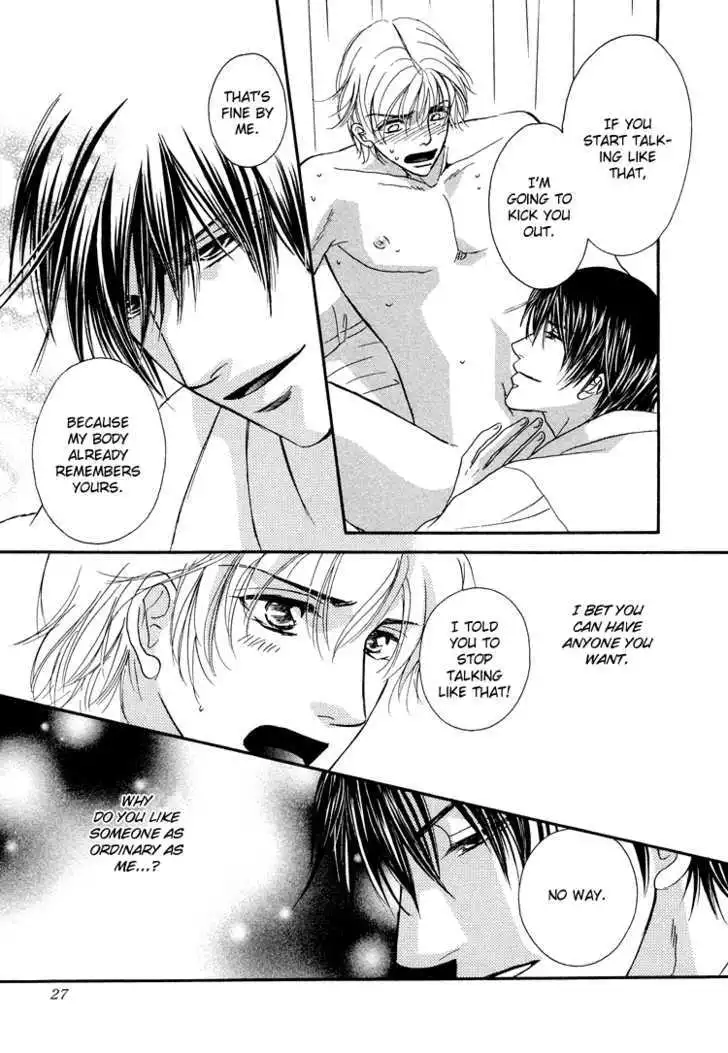 Hokenshitsu de Dakishimete Chapter 1 page 30