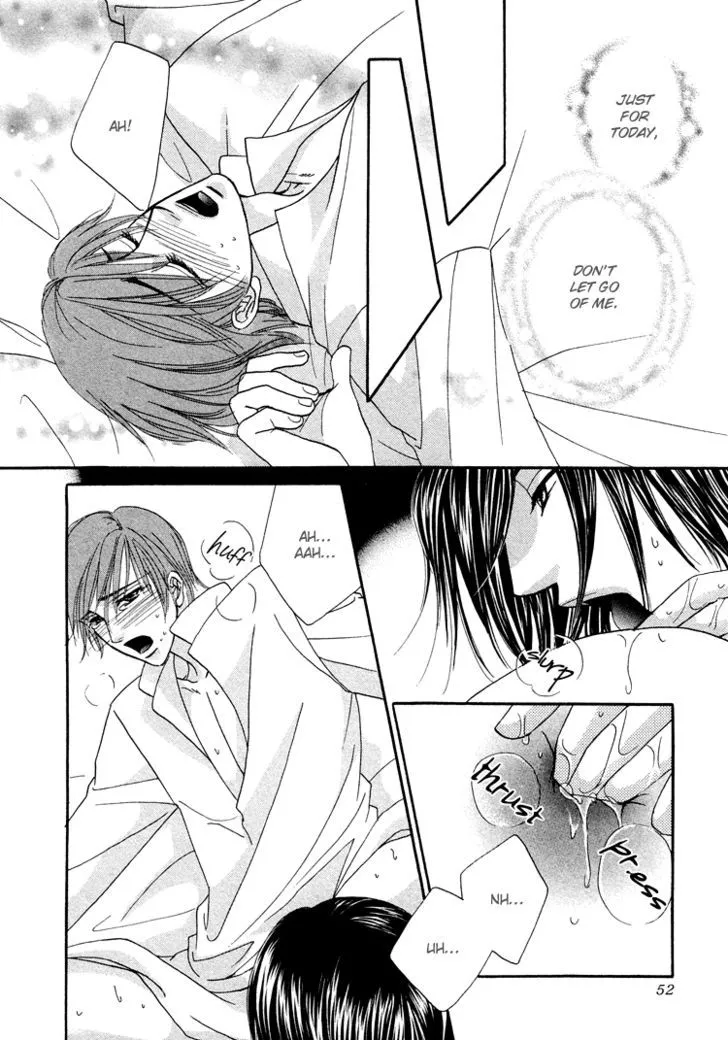 Hokenshitsu de Dakishimete Chapter 2 page 21