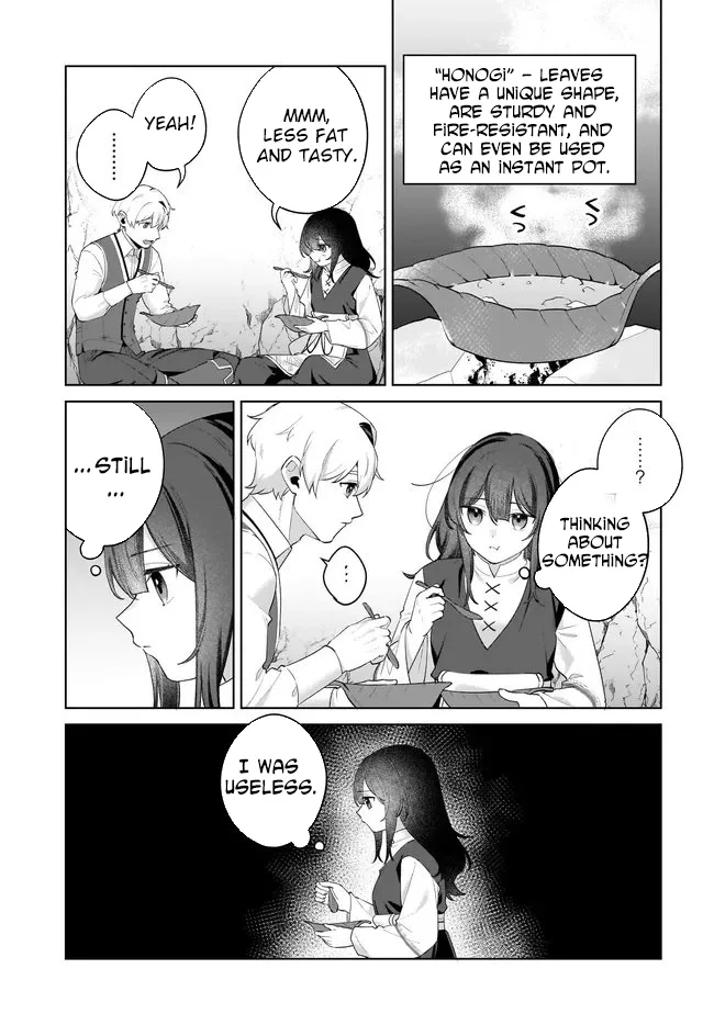 Holy Woman of the Apothecary Chapter 11.2 page 7