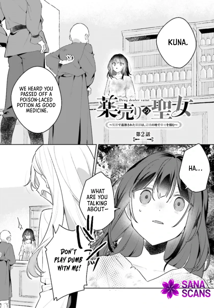 Holy Woman of the Apothecary Chapter 2 page 2