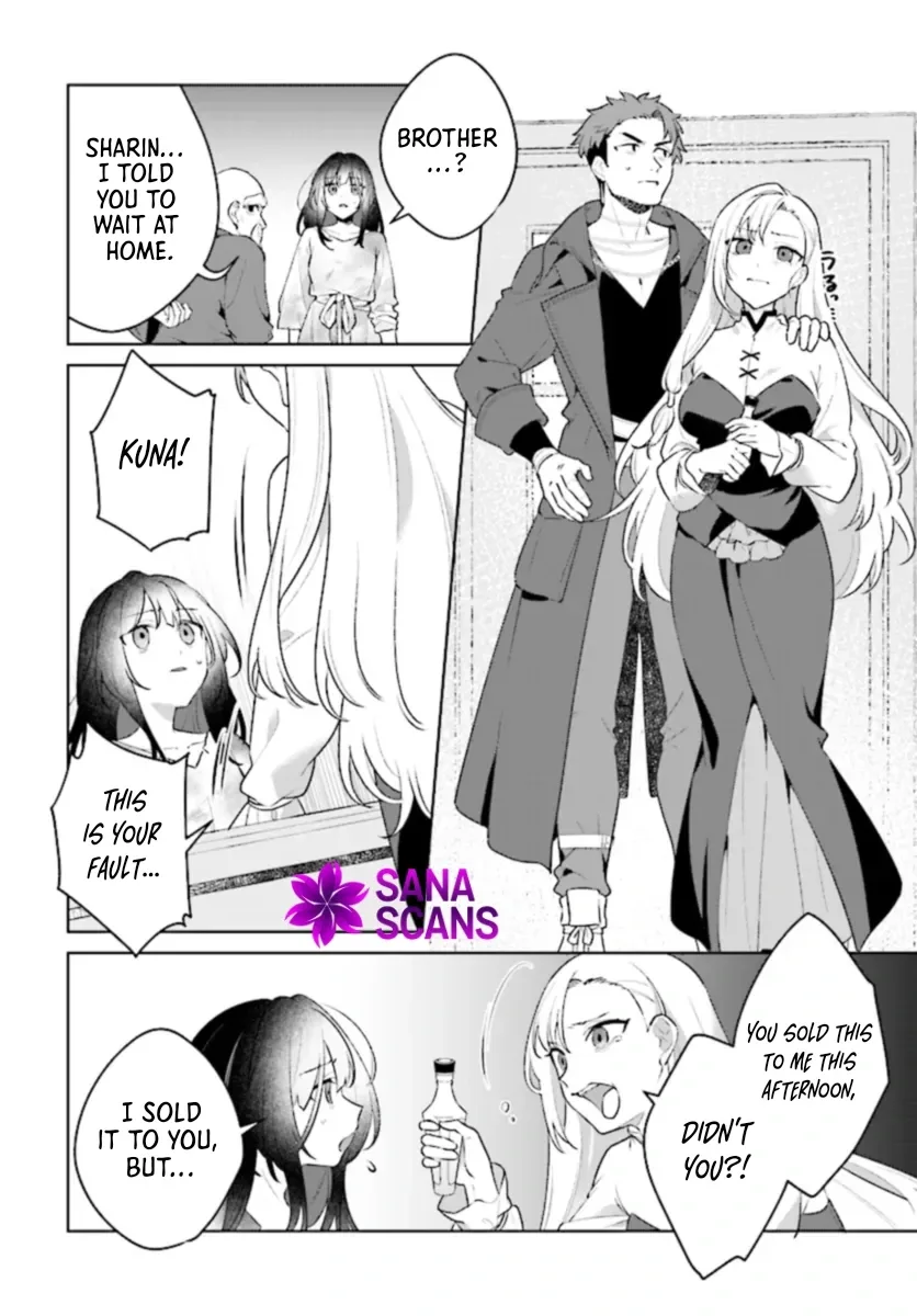 Holy Woman of the Apothecary Chapter 2 page 3