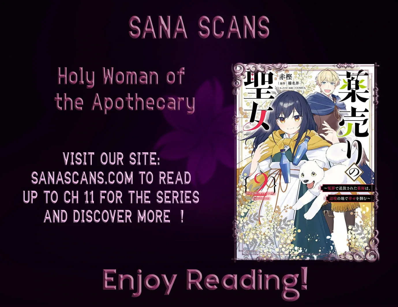 Holy Woman of the Apothecary Chapter 2 page 27