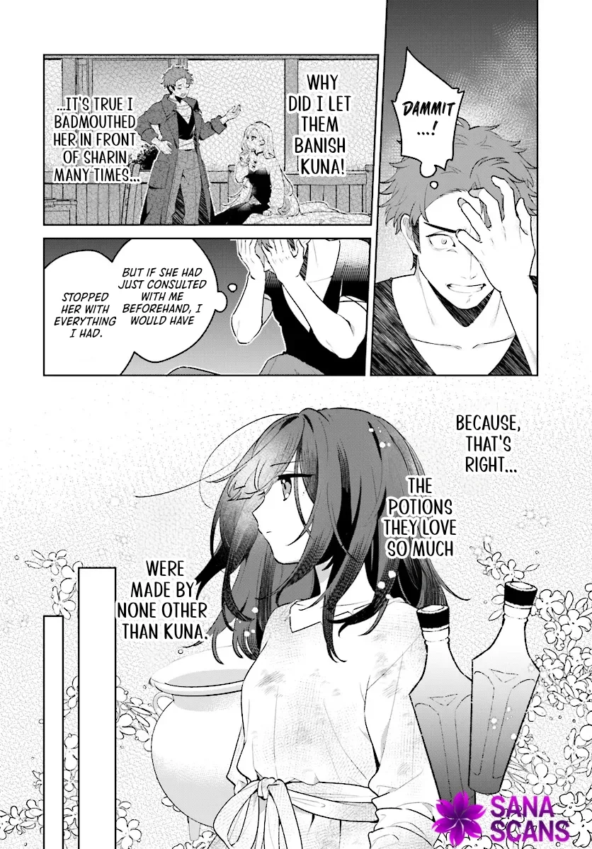 Holy Woman of the Apothecary Chapter 4 page 21