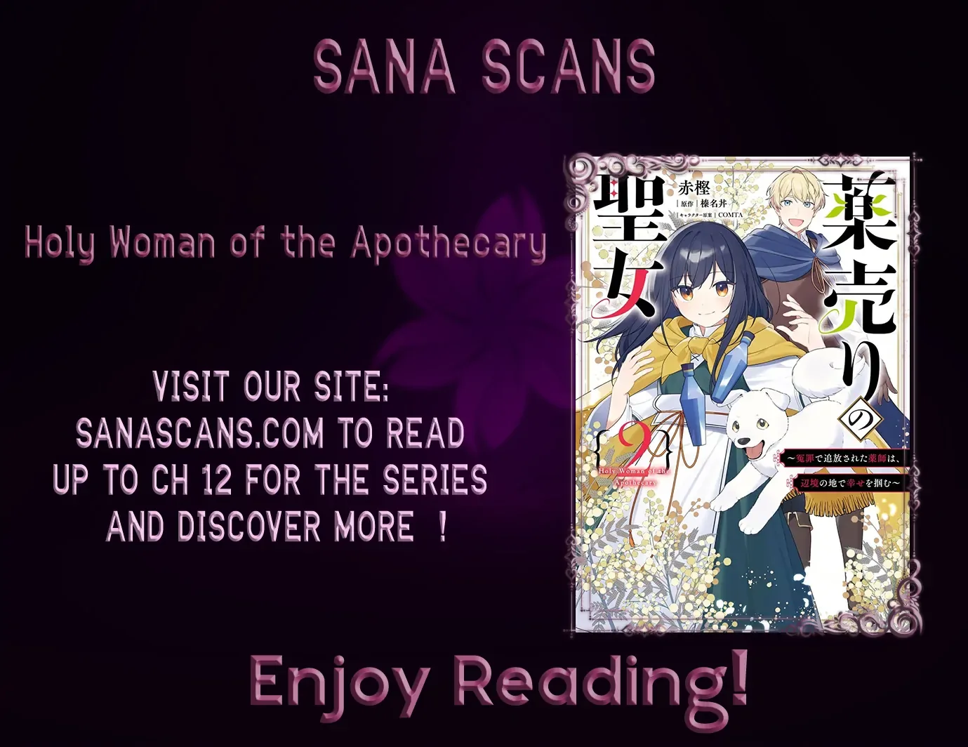 Holy Woman of the Apothecary Chapter 5 page 46