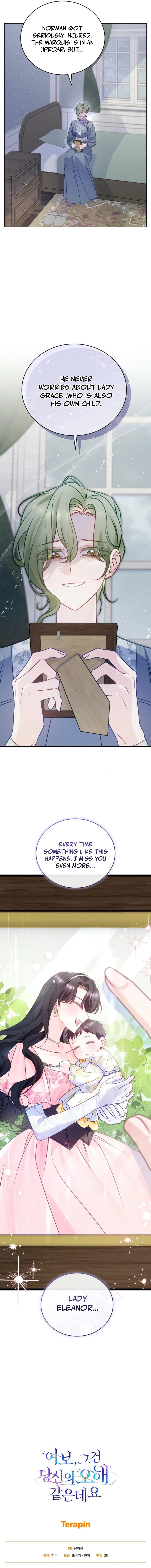 Honey, I Believe That’s Your Misunderstanding Chapter 11 page 10