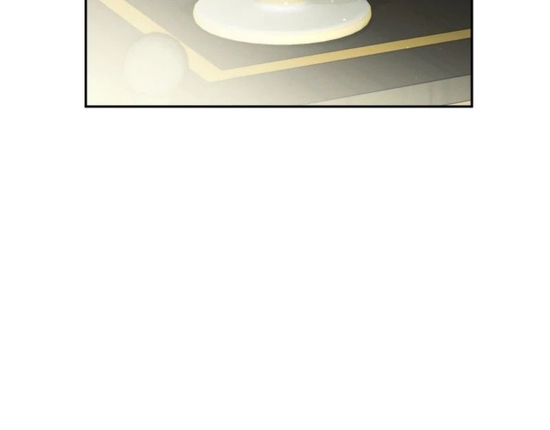 Honey, I Believe That’s Your Misunderstanding Chapter 29 page 26