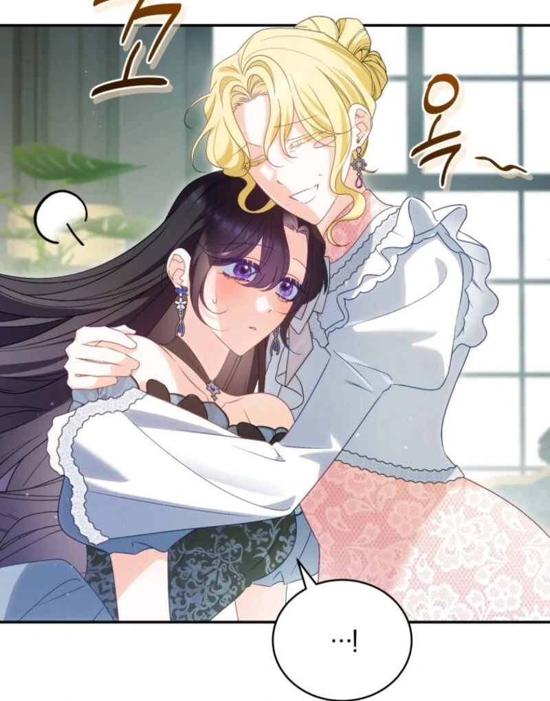 Honey, I Believe That’s Your Misunderstanding Chapter 29 page 55