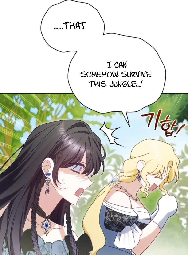 Honey, I Believe That’s Your Misunderstanding Chapter 29 page 120