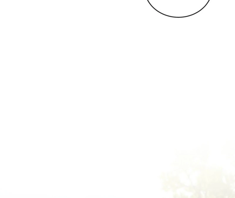 Honey, I Believe That’s Your Misunderstanding Chapter 31 page 32