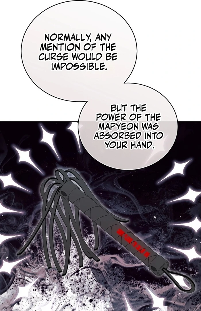 Honey, I Believe That’s Your Misunderstanding Chapter 33 page 38