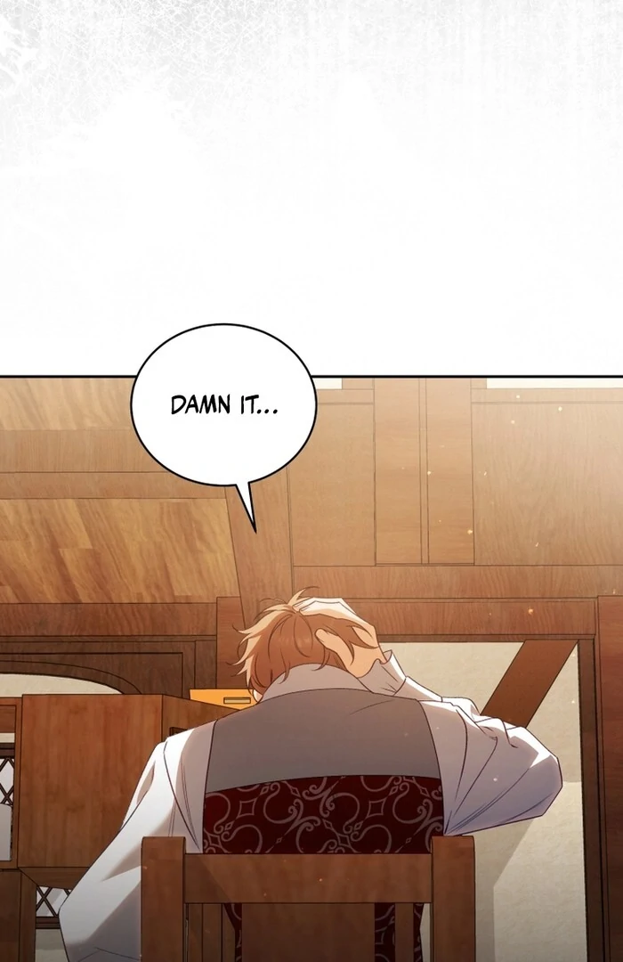 Honey, I Believe That’s Your Misunderstanding Chapter 33 page 83