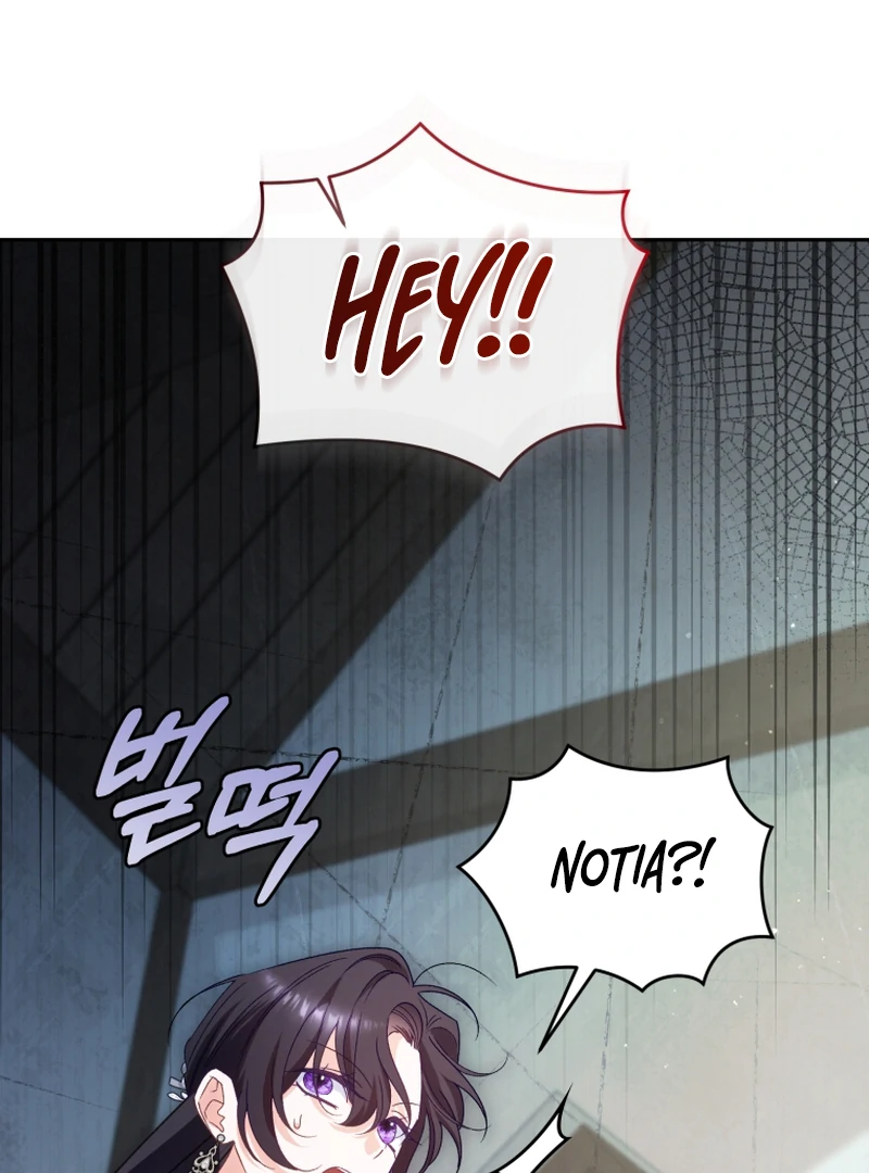 Honey, I Believe That’s Your Misunderstanding Chapter 39 page 60