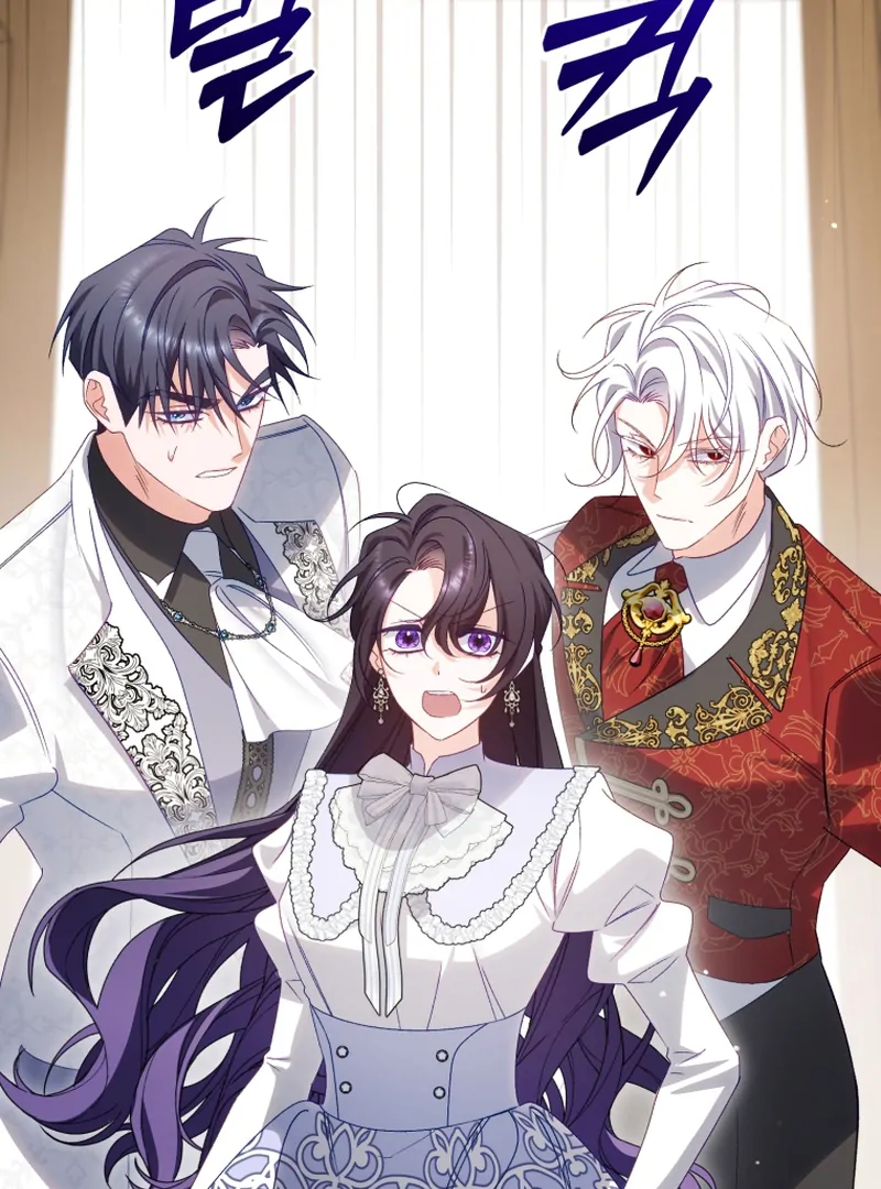 Honey, I Believe That’s Your Misunderstanding Chapter 39 page 64