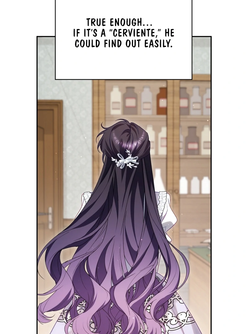 Honey, I Believe That’s Your Misunderstanding Chapter 39 page 85