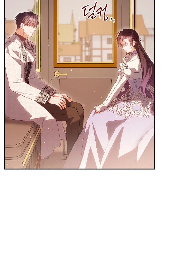 Honey, I Believe That’s Your Misunderstanding Chapter 40 page 19
