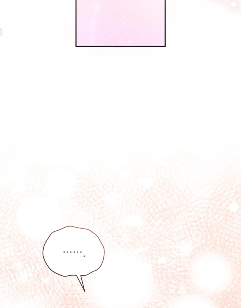 Honey, I Believe That’s Your Misunderstanding Chapter 40 page 83