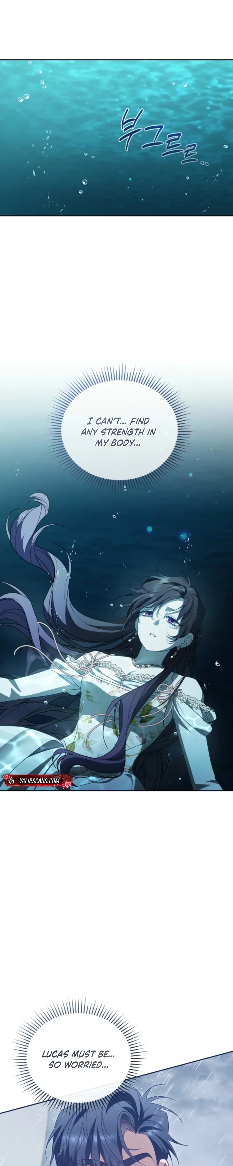 Honey, I Believe That’s Your Misunderstanding Chapter 59 page 14