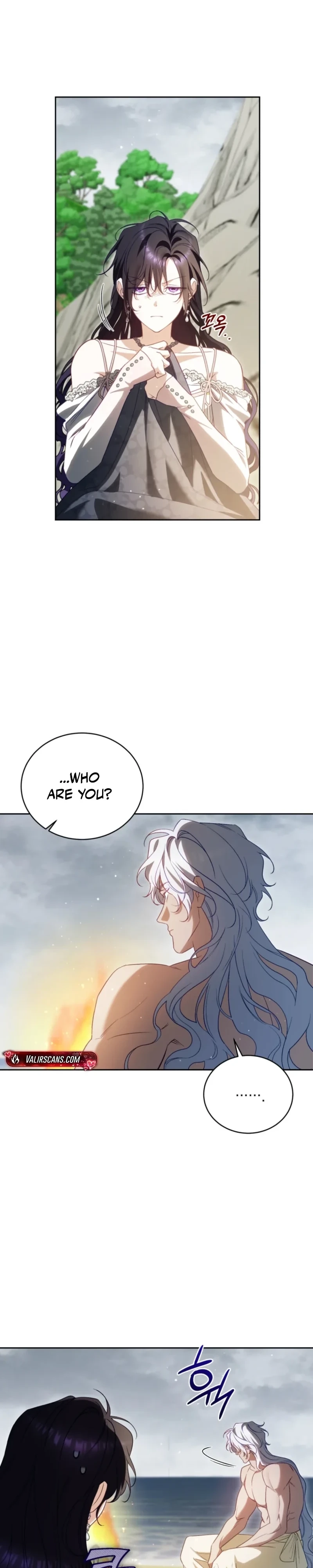 Honey, I Believe That’s Your Misunderstanding Chapter 59 page 20