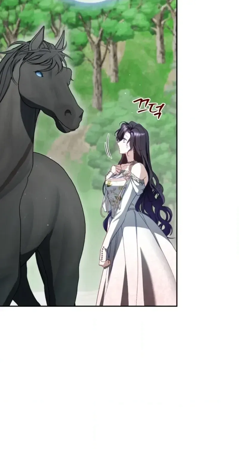 Honey, I Believe That’s Your Misunderstanding Chapter 60 page 9