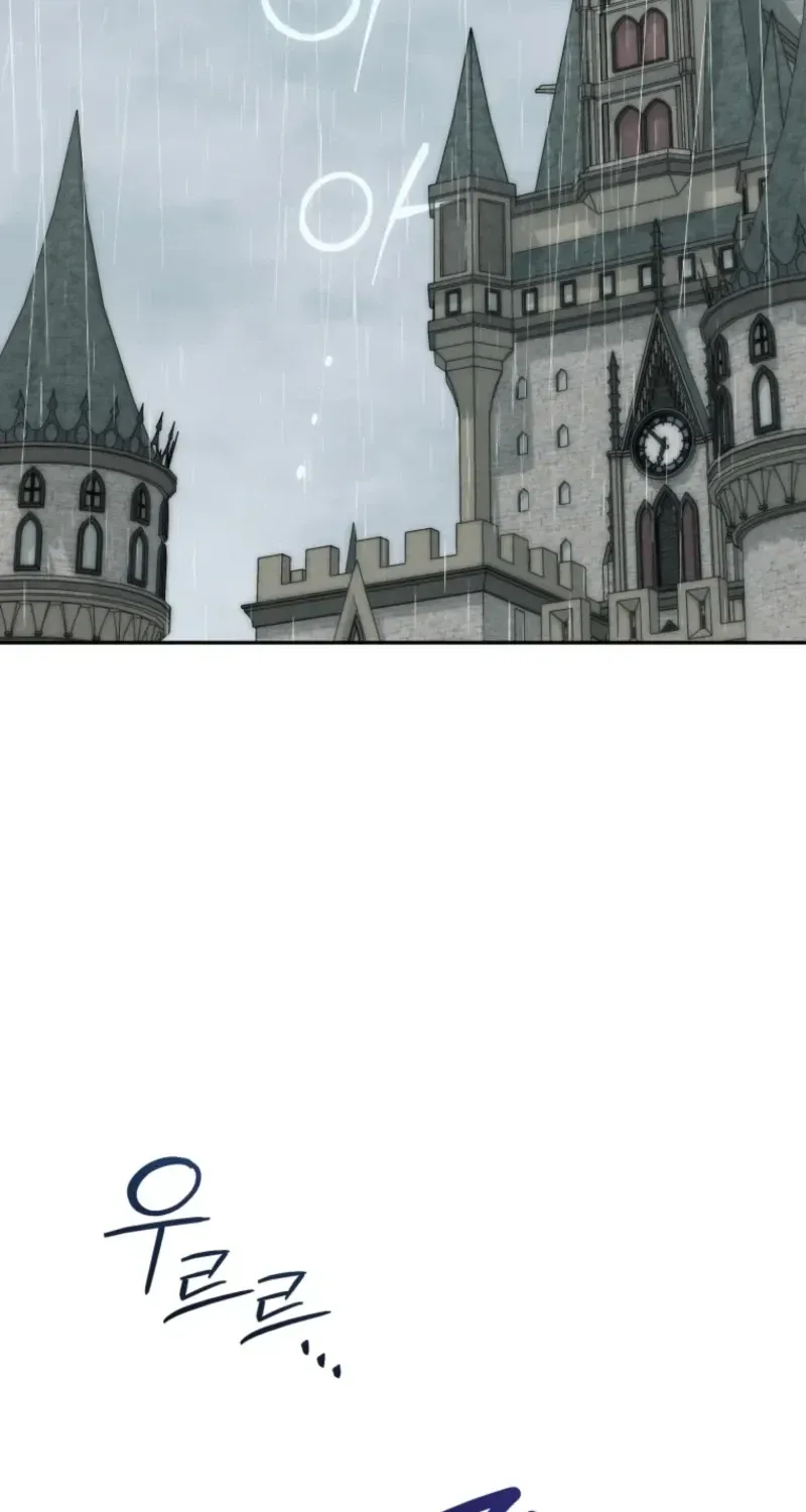 Honey, I Believe That’s Your Misunderstanding Chapter 60 page 97