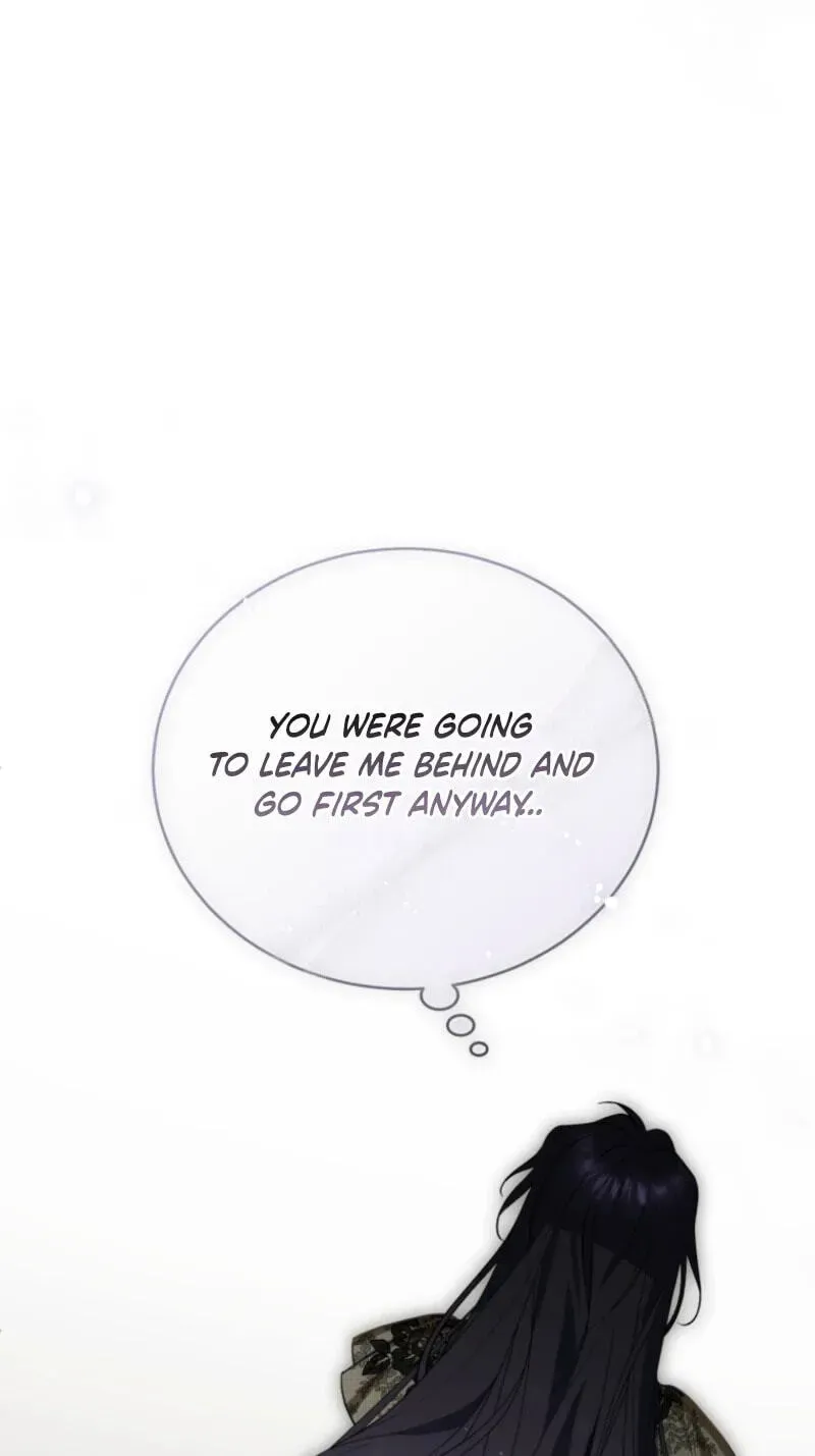 Honey, I Believe That’s Your Misunderstanding Chapter 69 page 12