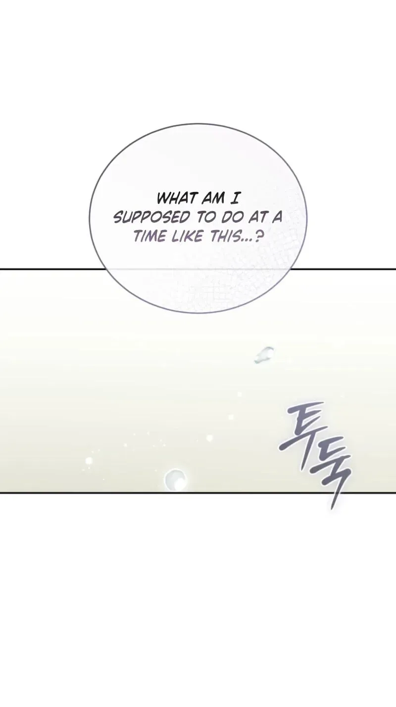 Honey, I Believe That’s Your Misunderstanding Chapter 69 page 16