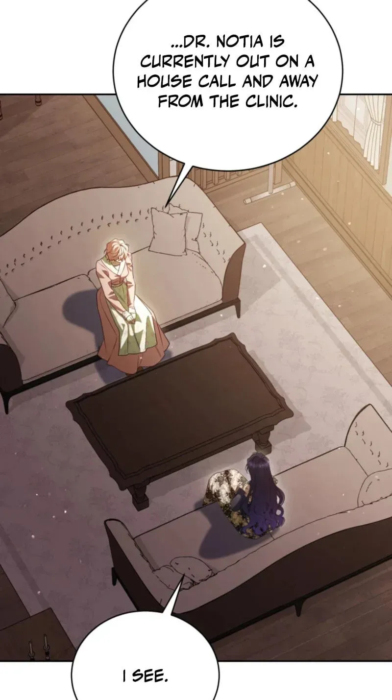 Honey, I Believe That’s Your Misunderstanding Chapter 69 page 71