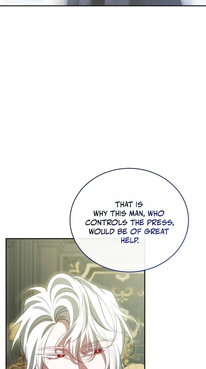 Honey, I Believe That’s Your Misunderstanding Chapter 72 page 13