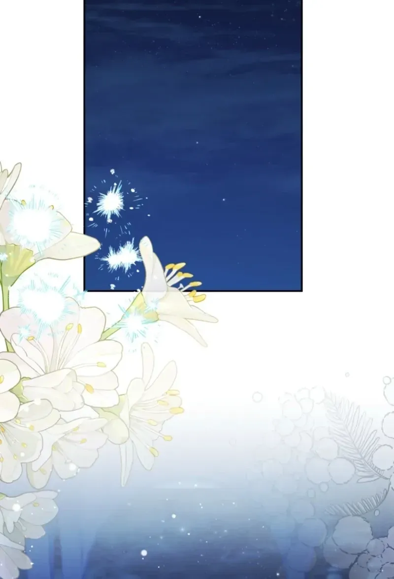 Honey, I Believe That’s Your Misunderstanding Chapter 72 page 49