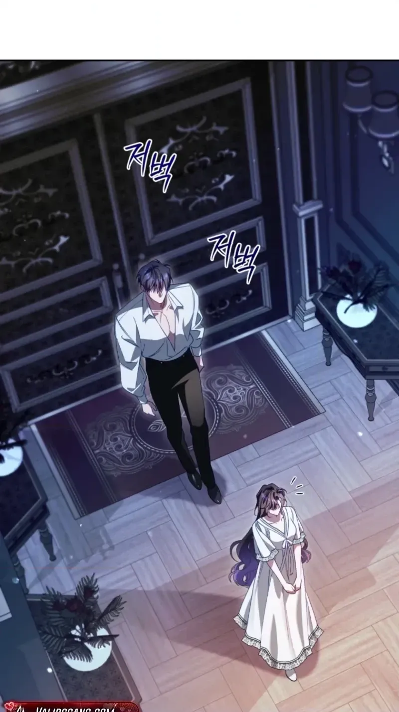 Honey, I Believe That’s Your Misunderstanding Chapter 72 page 70
