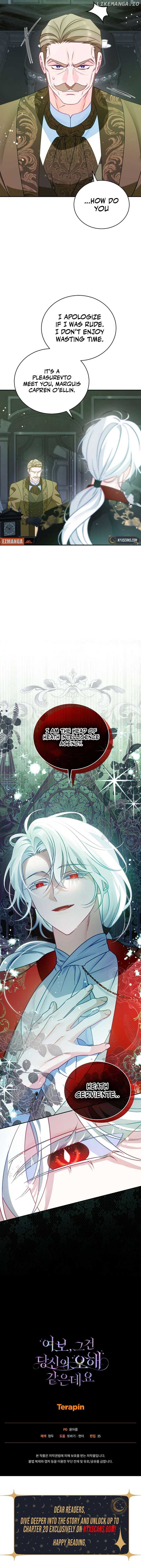 Honey, I Think That’s a Misunderstanding Chapter 14 page 18