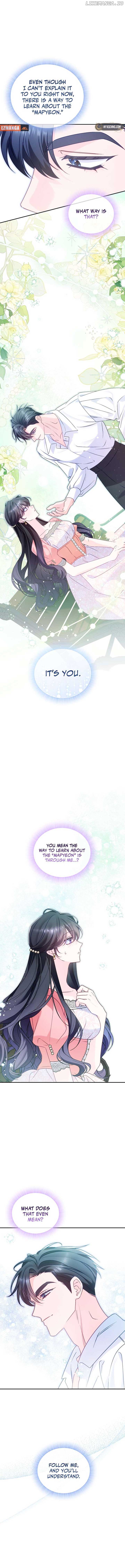 Honey, I Think That’s a Misunderstanding Chapter 14 page 2