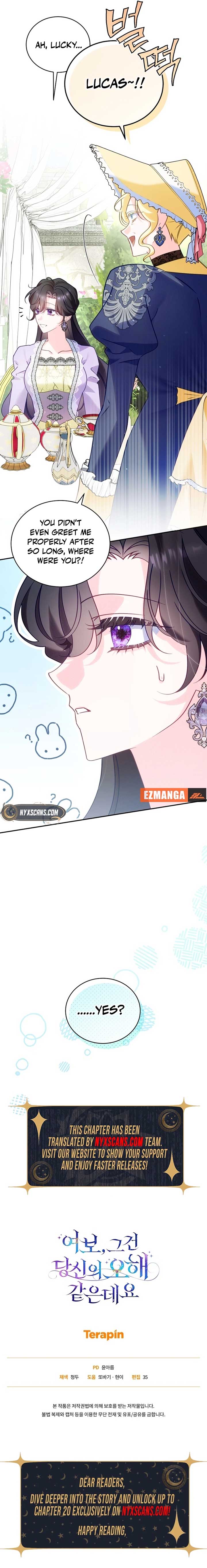 Honey, I Think That’s a Misunderstanding Chapter 17 page 16