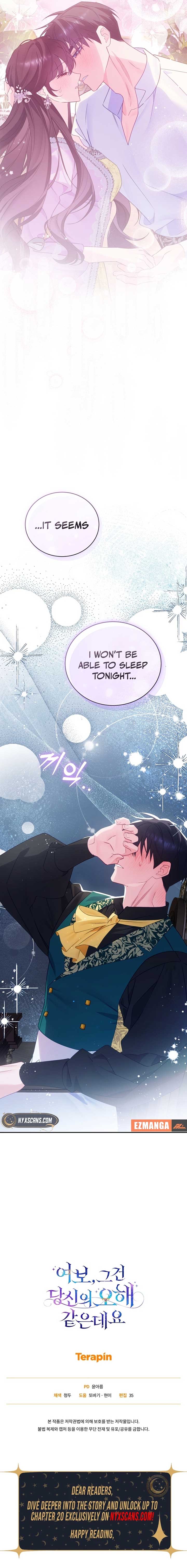 Honey, I Think That’s a Misunderstanding Chapter 19 page 17