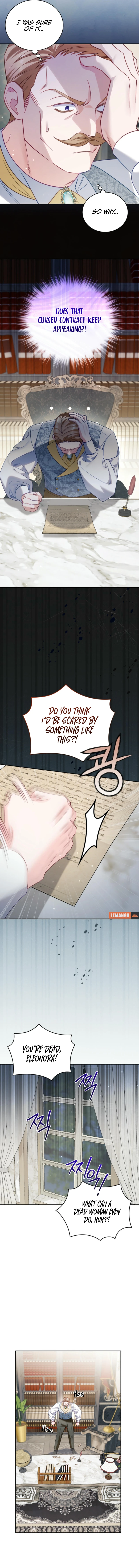 Honey, I Think That’s a Misunderstanding Chapter 23 page 12