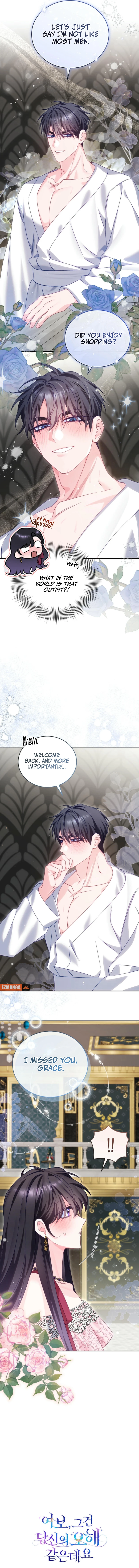 Honey, I Think That’s a Misunderstanding Chapter 23 page 16