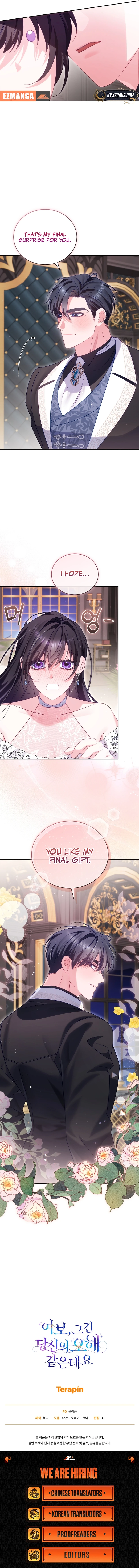 Honey, I Think That’s a Misunderstanding Chapter 25 page 14